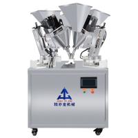 China 940mm Table Height Cosmetic Powder Making Machine 4 Color Powder Filling Machine factory