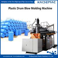 China Blue Chemical Barrel Extrusion Blow Molding Machine 200-250 Liters Capacity for sale