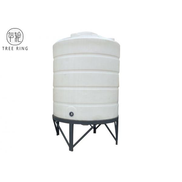 Quality CPT10000L Agricultural Rotomolding Products 15 Deg Cone Bottom With Steel Stand for sale