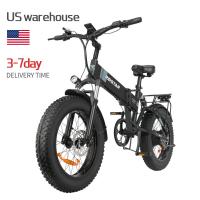 Quality 31 - 60km Range Full Suspension Electric Mountain Bike For Women for sale
