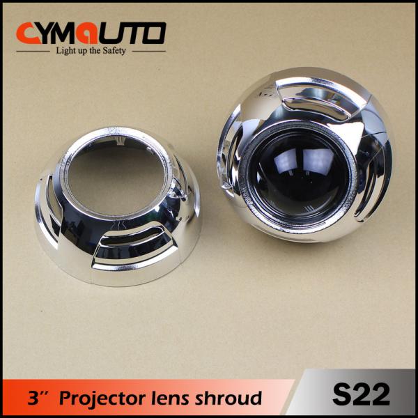 Quality UUniversal Headlight Shrouds Mask 3.0 Inch Projector Lens Cover for sale