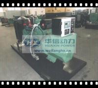 China Cummins Natural Gas Generator from 20kW to 2200kW factory