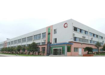China Factory - Chengdu Guoguang Elecric Co.,Ltd
