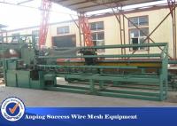China Double Wire Chain Link Fence Making Machine With Advanced Technology Low Noise factory