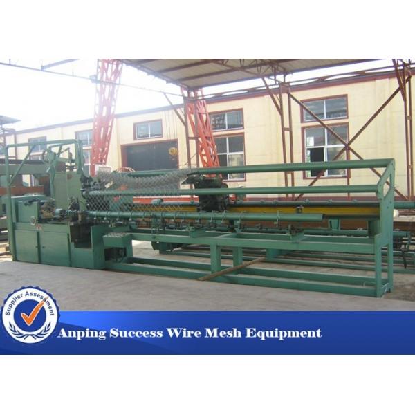 Quality Double Wire Chain Link Fence Making Machine With Advanced Technology Low Noise for sale