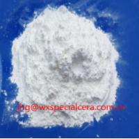 China High Purity 99.999% Rare Earth Oxide Powder Yttrium Oxide Y2O3 For Coating Material factory