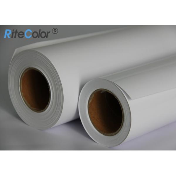 Quality Inkjet Printable Glossy Luster Resin Coated Photo Paper A1 A0 Roll Glossy Surface for sale