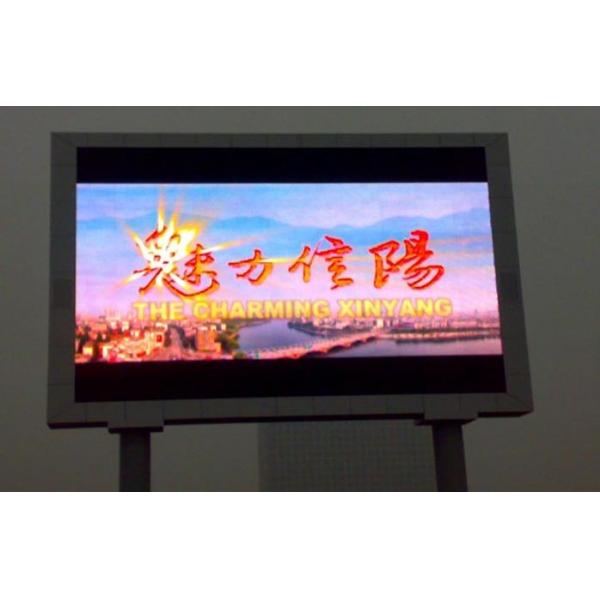 Quality Outdoor SMD 3535 , 2828 Led Billboard Display Die Casting Cabinet 6KG / PC for sale