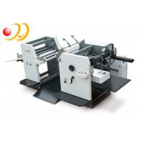 Quality Emerald 76 Film Laminating Machine Fully Automatic Water Based for sale