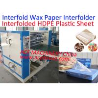 China Automatic Interfolded HDPE Plastic Sheet Interfolding Machine For Bakery Tissue factory