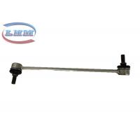 Quality 100% Compatible Anti Roll Bar Link Rod OEM 48810 33010 For Toyota / Lexus for sale