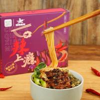 Quality Boil Chongqing Hot Numbing Spicy Noodle Super Spicy Ramen Alkaline for sale