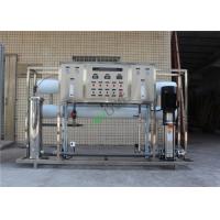 China 2000 Ltr RO Plant Salt Water To Pure Water Purifier , RO Mineral Water Machine factory