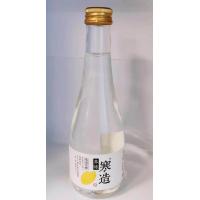 China Custom Logo Condiment Bottle Labels Removable Self Adhesive Labels Stickers factory