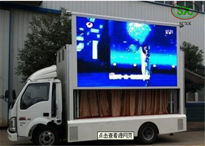 China Electronic Advertising  Mobile Truck LED Display P10 smd3535 1R1G1B brighter led screen factory