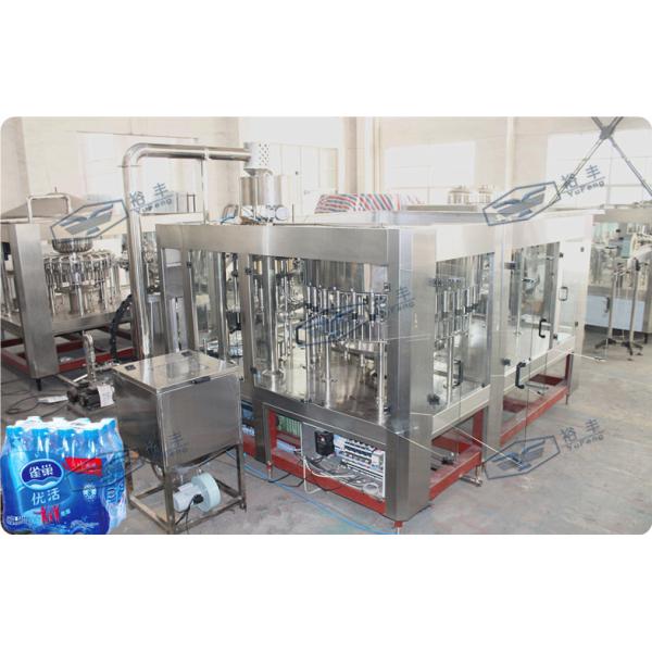 Quality High Capacity Drinking Water Filling Plant Plastic Bottle Vertical Filling for sale