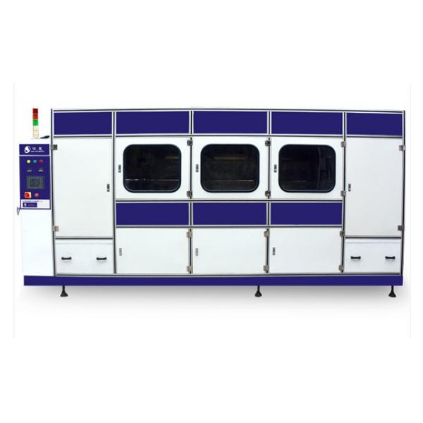 Quality 1200W Blind Cleaning Industrial Ultrasonic Washing Machine 500L for sale