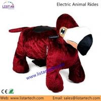 China New Amusement Rides for Sale to Amusement Parks and Carnivals, Amusement Park Rides for sale