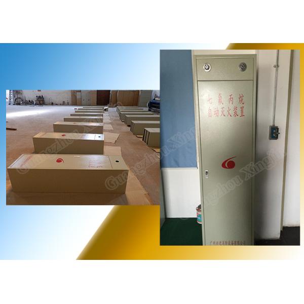 Quality 100L Cabinet Model Hfc227Ea Fm200 Waterless Fire Suppression Systems for sale