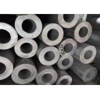 Quality Seamless Stainless Steel Tubing for sale