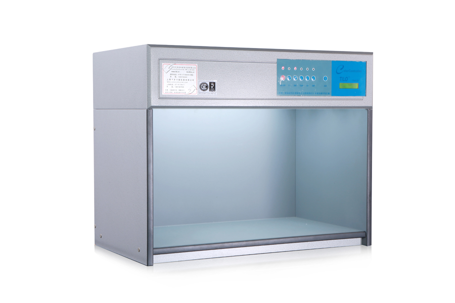 China Color Assessment Cabinet/Color Viewing Booth P60(6) for sale