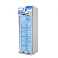 China Supermarket 1 / 2 / 3 Glass Doors Display Upright Freezer For Ice Cream factory