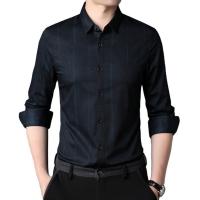 China DRESS SHIRTS Custom Formal Shirt For Men Polyester Cotton Long-Sleeved Slim Casual Shirt factory