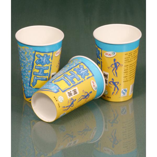 Quality High Speed Automatic Paper Cup Machine For Cold / Hot Drinking Cups for sale