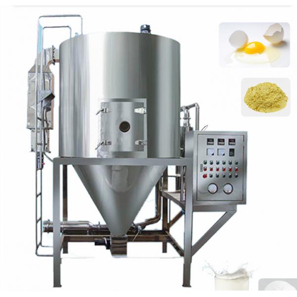 Quality Dry Powder Spray Machine For Industrial Instant Coffee Gum Arabic Yeast Extract for sale