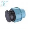 China Quick Connector PP Plumbing Fittings Plastic End Cap Aaptor For Water Supply factory