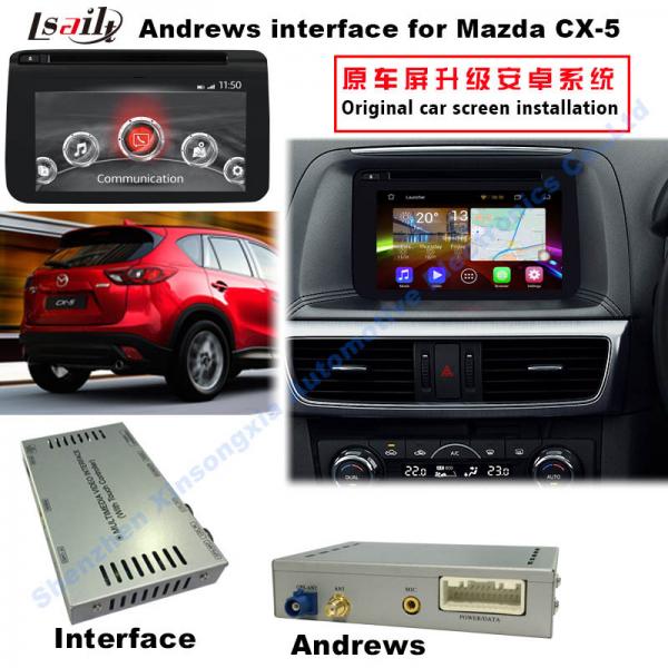 Quality 2016 Mazda CX -5 Car Interface Android Auto Interface With Gps Navigation for sale