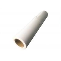 China Inkjet PP Synthic Digital Photo Printing Paper, 150 Micron Self Adhesive Paper Roll factory