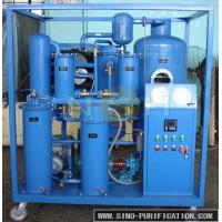 Quality Water Removal Centrifugal Lube Oil Purifier Dehydration Degassing Small Size for sale