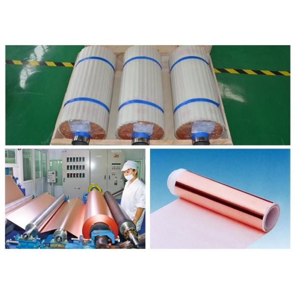 Quality 105um High Ductility Thin Copper Foil For Epoxy Board High Peel Strength for sale