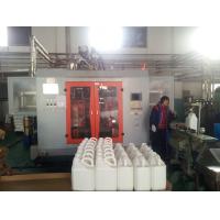 Quality China Meper View Strip Plastic Blow Moulding Machine For 1 Gallon Pesticide for sale