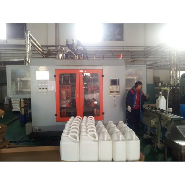 Quality China Meper View Strip Plastic Blow Moulding Machine For 1 Gallon Pesticide Bottles for sale