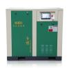 Quality 300hp Electric Screw Compressor , 220kw High Powered Air Compressor for sale