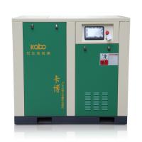 Quality 300hp Electric Screw Compressor , 220kw High Powered Air Compressor for sale