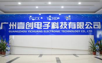China Factory - Guangzhou Yichuang Electronic Co., Ltd.