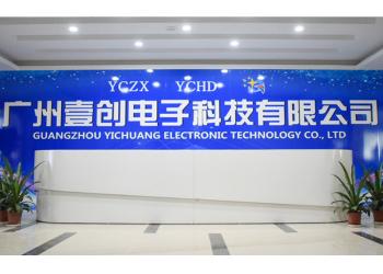 China Factory - Guangzhou Yichuang Electronic Co., Ltd.