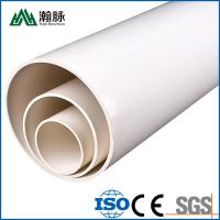China PVC Drainage Sewer Pipe 50 75 110 160 315mm Anti alkalis Water Supply PVC Pipe factory