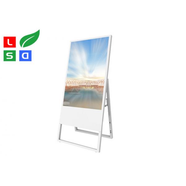 Quality Freestanding 43Inch HD Lcd Advertising Board For Clothing Shop for sale