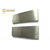 Quality TC / Tungsten carbide plate YG8 High bending strength ISO14001 2004 for sale