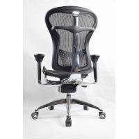 Quality High Back Ergo Computer Mesh Seat Chair ODM for sale