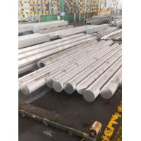 China 4000MM 6061 T6 Aluminium Round Bar Corrosion Resistance factory