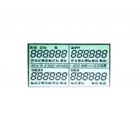 China Monochrome Character LCD 16x2 HTN Display Module 1602 Big Character Liquid Crystal Display factory