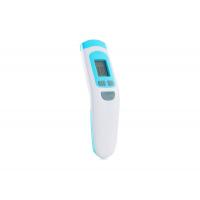 China ODM 75g Forehead Non Contact Infrared Thermometer For Kids factory