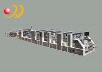 China Multifunctional Automatic Folder Gluer Machine High - Speed Carton factory