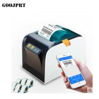 China 203DPI Thermal Transfer Label Printer , Barcode Sticker Printer 90mm/s Speed factory