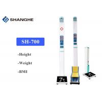 China Weight / Height / BMI Calculating Child Weight Machine 12 Months Warranty factory